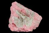 Pink Thulite Formation - Mjønes, Norway #131498-1